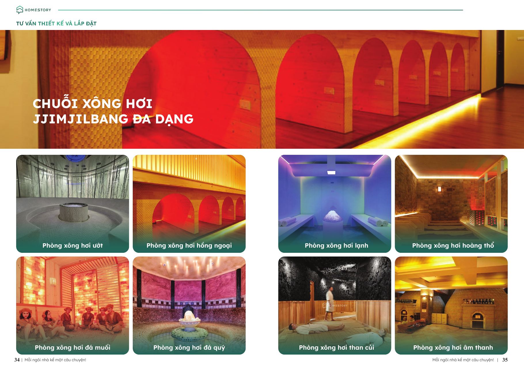 Chuỗi xông hơi JjimJilBang HomeStory