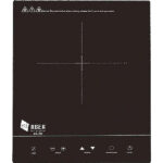 Mặt Trước Bếp Điện Từ Đơn Arber AB265 2200W Cảm Ứng