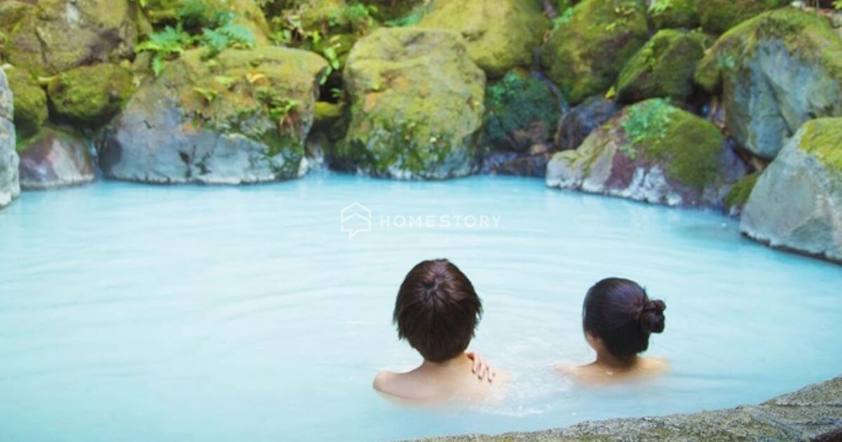 Cách Tắm Nước Khoáng Nóng