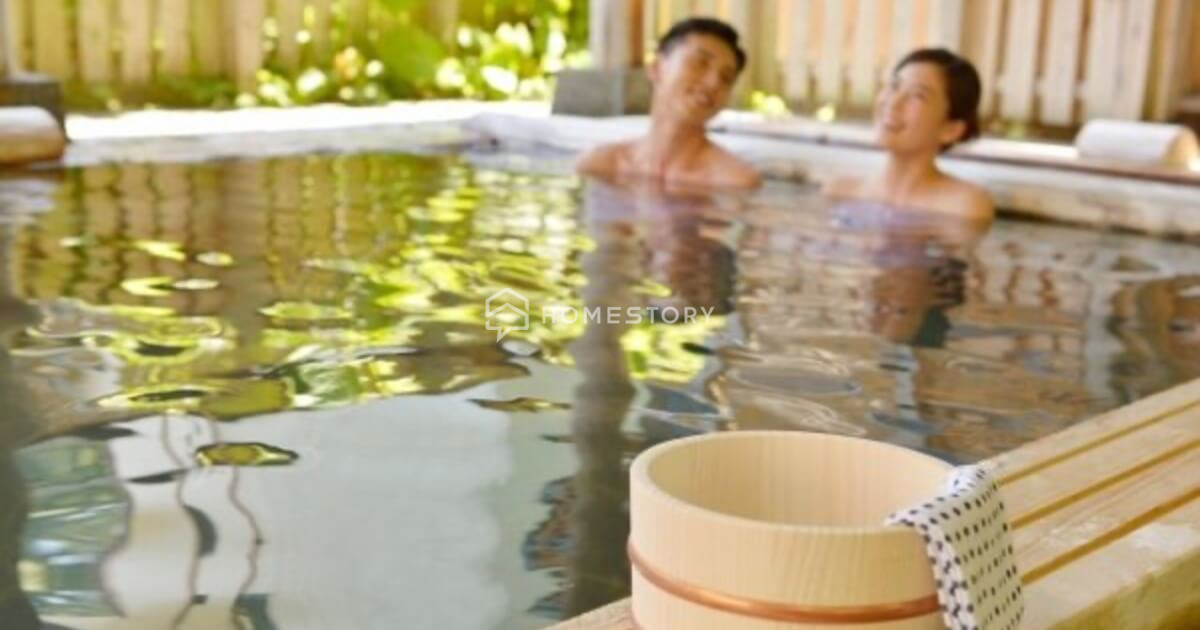 Tắm Onsen Mặc Gì?